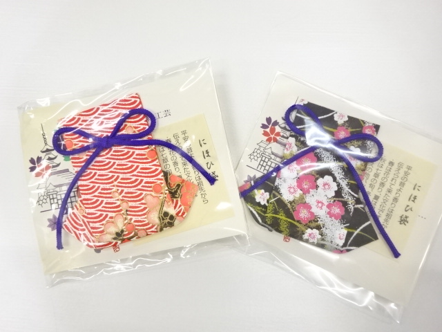 NEW! NIOI-BUKURO 'sachet' 2 PIECE SET